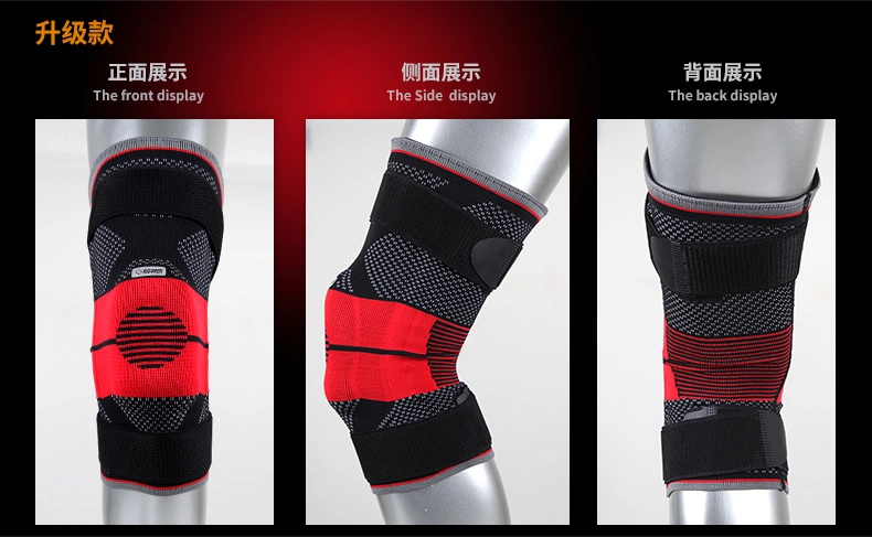 Rigorer Meniscus Knee Pad Injury Running Basketball Protective Gear